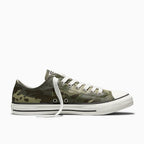 Wide Camo Trainers