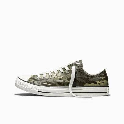 Wide Camo Trainers