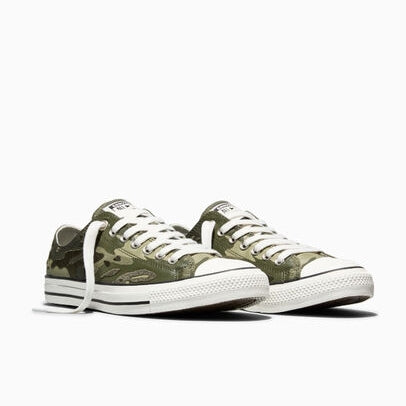 Wide Camo Trainers