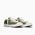 Wide Camo Trainers