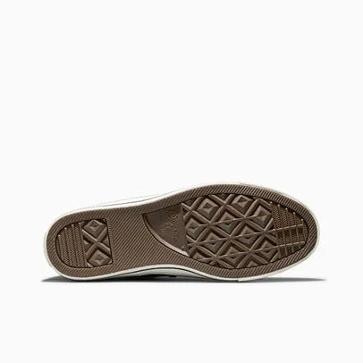 Wide Camo Trainers