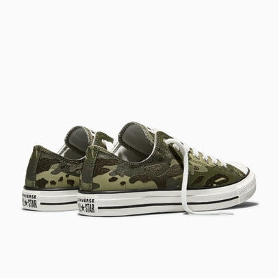 Wide Camo Trainers