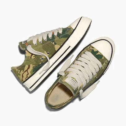 Throwback Archive Leaf Camo Sneaker